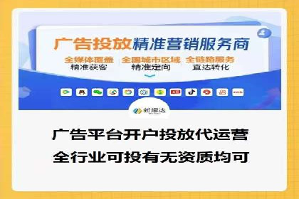 SEM主管案例分析：关键词优化技巧
